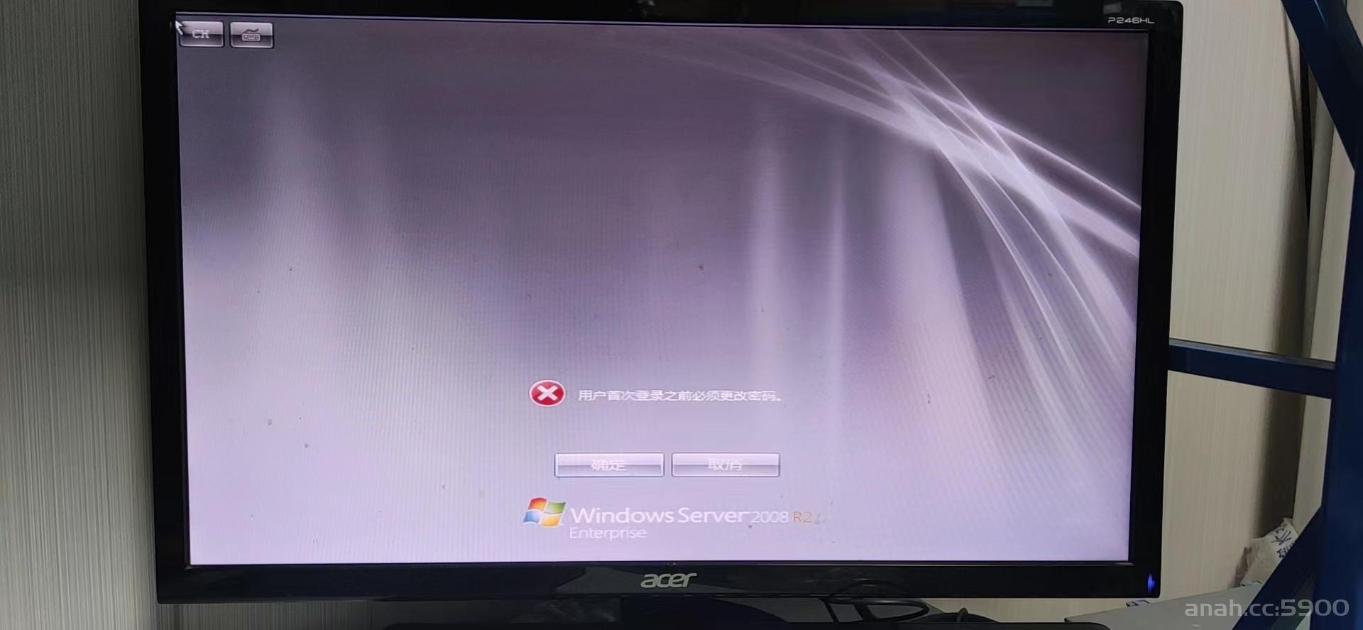 Windows 2008 R2安装实操比较全。如何载入驱动程序,Dell 服务器安装时手动加载阵列卡驱动... 第20张 Windows 2008 R2安装实操比较全。如何载入驱动程序,Dell 服务器安装时手动加载阵列卡驱动... 第20张