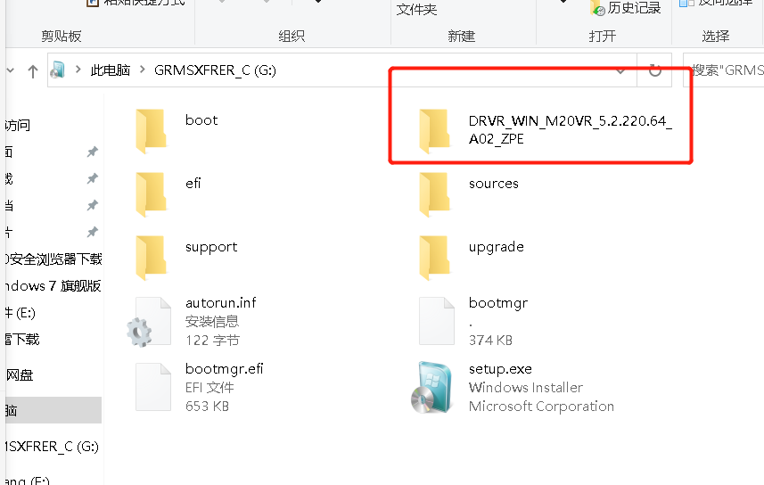 Windows 2008 R2安装实操比较全。如何载入驱动程序,Dell 服务器安装时手动加载阵列卡驱动... 第12张 Windows 2008 R2安装实操比较全。如何载入驱动程序,Dell 服务器安装时手动加载阵列卡驱动... 第12张