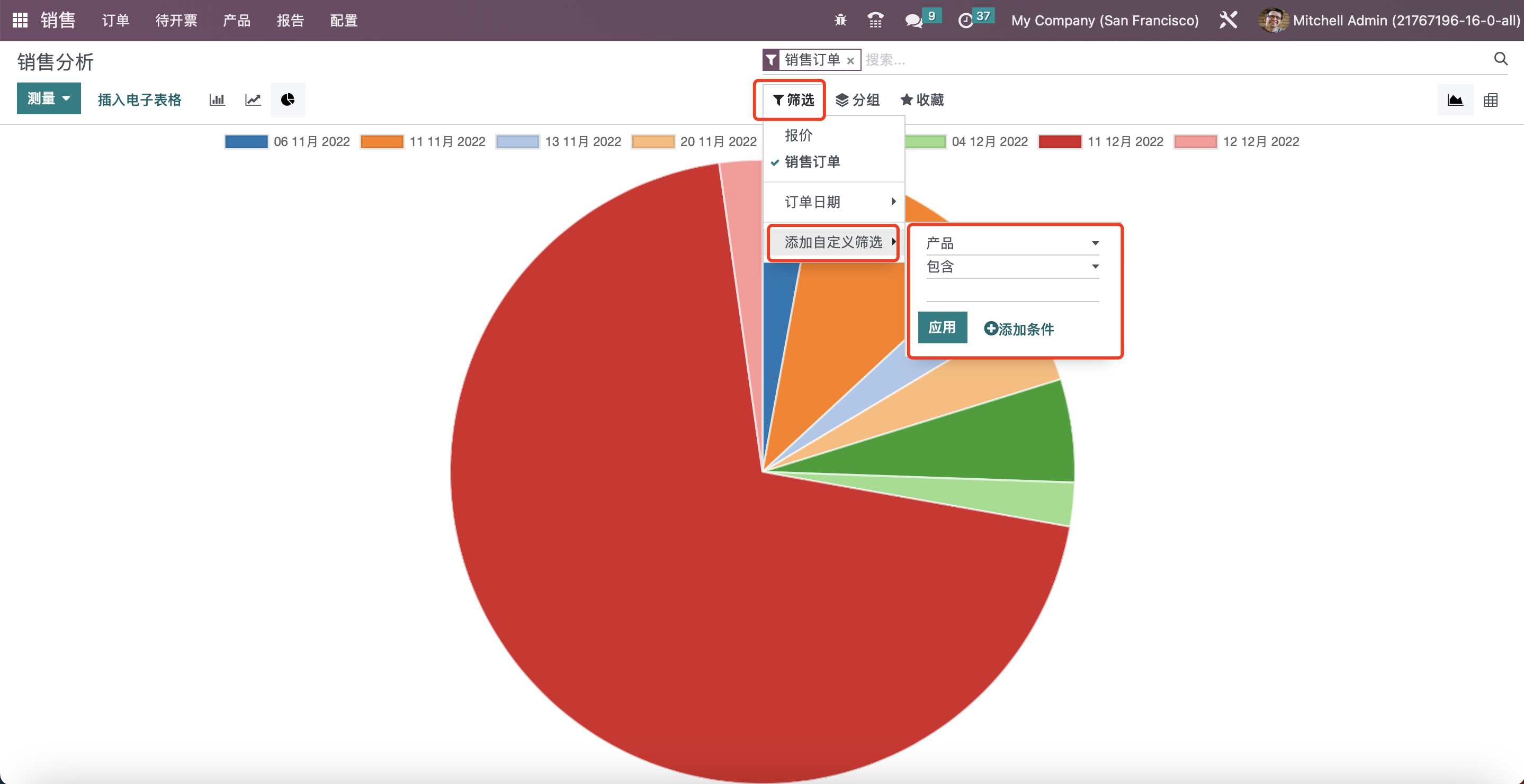 Odoo 16 企业版手册 - 销售管理之报告 odoo 销售 第5张 Odoo 16 企业版手册 - 销售管理之报告 odoo 销售 第5张