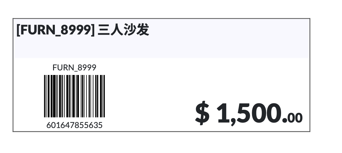 Odoo 16 企业版手册 - 库存管理之产品管理 odoo 库存 第21张 Odoo 16 企业版手册 - 库存管理之产品管理 odoo 库存 第21张