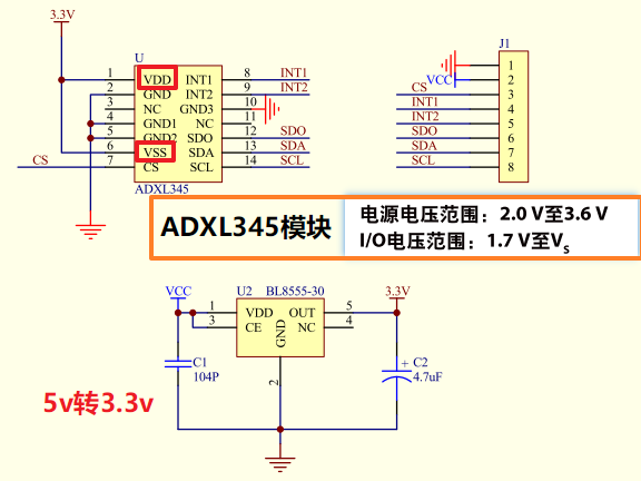 跟着思兼学习Klipper(06) 学用 Fly-Gemini 3D打印机控制板 3D打印 klipper 第2张 跟着思兼学习Klipper(06) 学用 Fly-Gemini 3D打印机控制板 3D打印 klipper 第2张