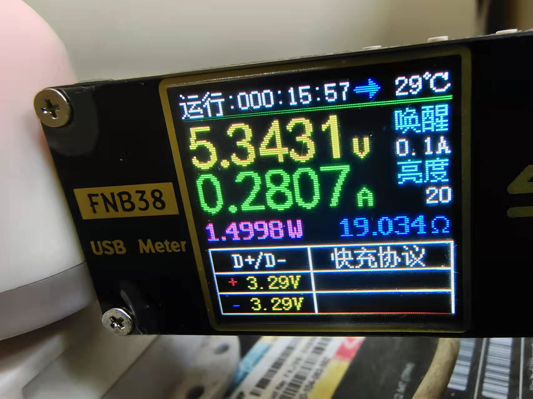 跟着思兼学习Klipper(06) 学用 Fly-Gemini 3D打印机控制板 3D打印 klipper 第6张 跟着思兼学习Klipper(06) 学用 Fly-Gemini 3D打印机控制板 3D打印 klipper 第6张