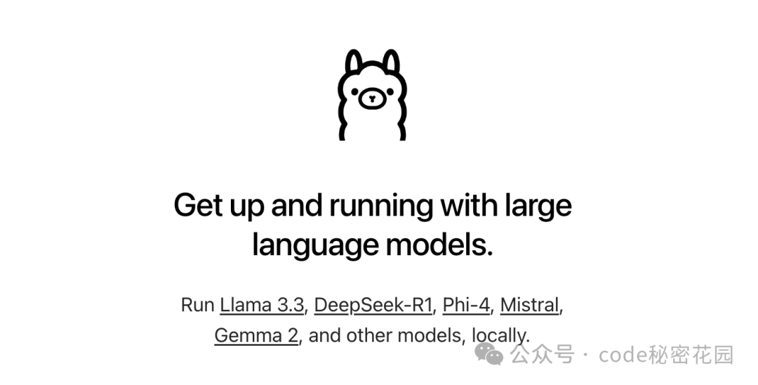 如何拥有一个无限制、可联网、带本地知识库的私人 DeepSeek?-code秘密花园 DeepSeek 第4张 如何拥有一个无限制、可联网、带本地知识库的私人 DeepSeek?-code秘密花园 DeepSeek 第4张