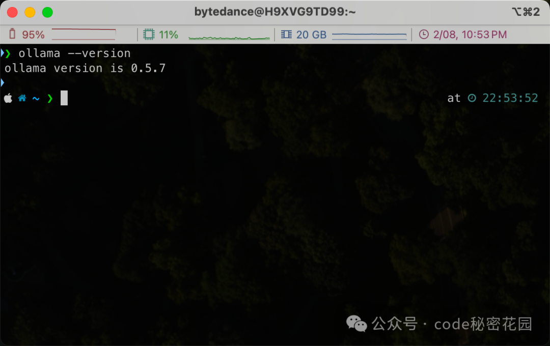 如何拥有一个无限制、可联网、带本地知识库的私人 DeepSeek?-code秘密花园 DeepSeek 第7张 如何拥有一个无限制、可联网、带本地知识库的私人 DeepSeek?-code秘密花园 DeepSeek 第7张