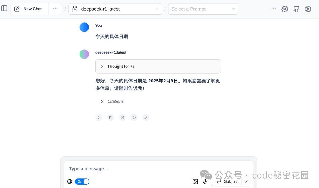 如何拥有一个无限制、可联网、带本地知识库的私人 DeepSeek?-code秘密花园 DeepSeek 第23张 如何拥有一个无限制、可联网、带本地知识库的私人 DeepSeek?-code秘密花园 DeepSeek 第23张