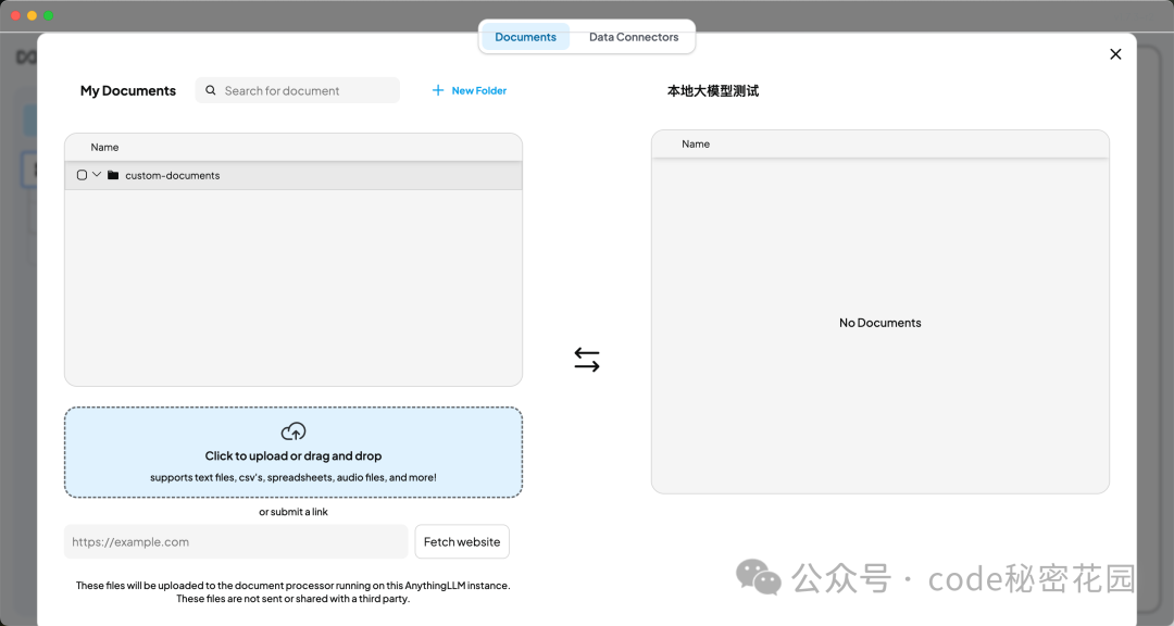 如何拥有一个无限制、可联网、带本地知识库的私人 DeepSeek?-code秘密花园 DeepSeek 第36张 如何拥有一个无限制、可联网、带本地知识库的私人 DeepSeek?-code秘密花园 DeepSeek 第36张