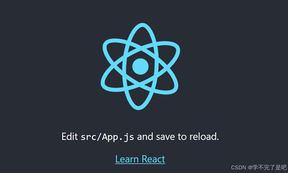 React安装（学习版）